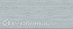 Плитка настенная Azori Riviera Mist 20,1x50,5